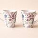Paire de tasses fleuries – Esprit maison de campagne – Neuves