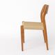Set of 8 Niels Otto Møller Model 71 Chairs, 1960s Danish Mid Century Modern