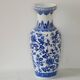 Chinese style high vase