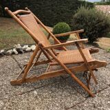 Lounge chair