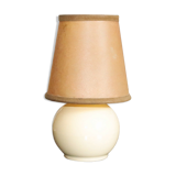 Vintage bedside table lamp made in Germany, 1980s