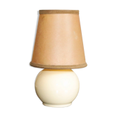 Lampe de chevet vintage fabriquée en Allemagne, années 1980