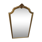 Gilded mirror French baroque style l44, 5 X h80 cm