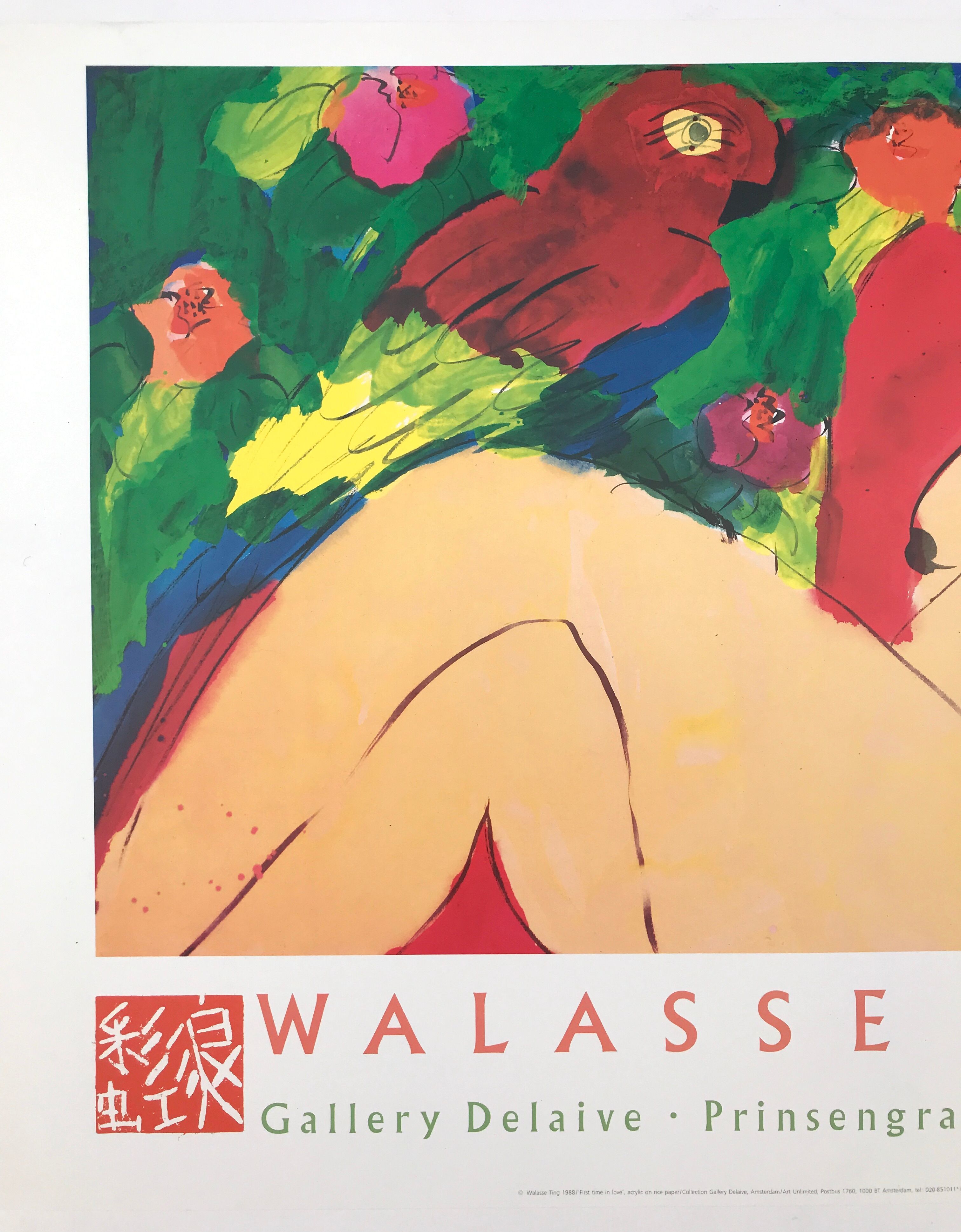 Art poster after Walasse TING, First time in love, 1989