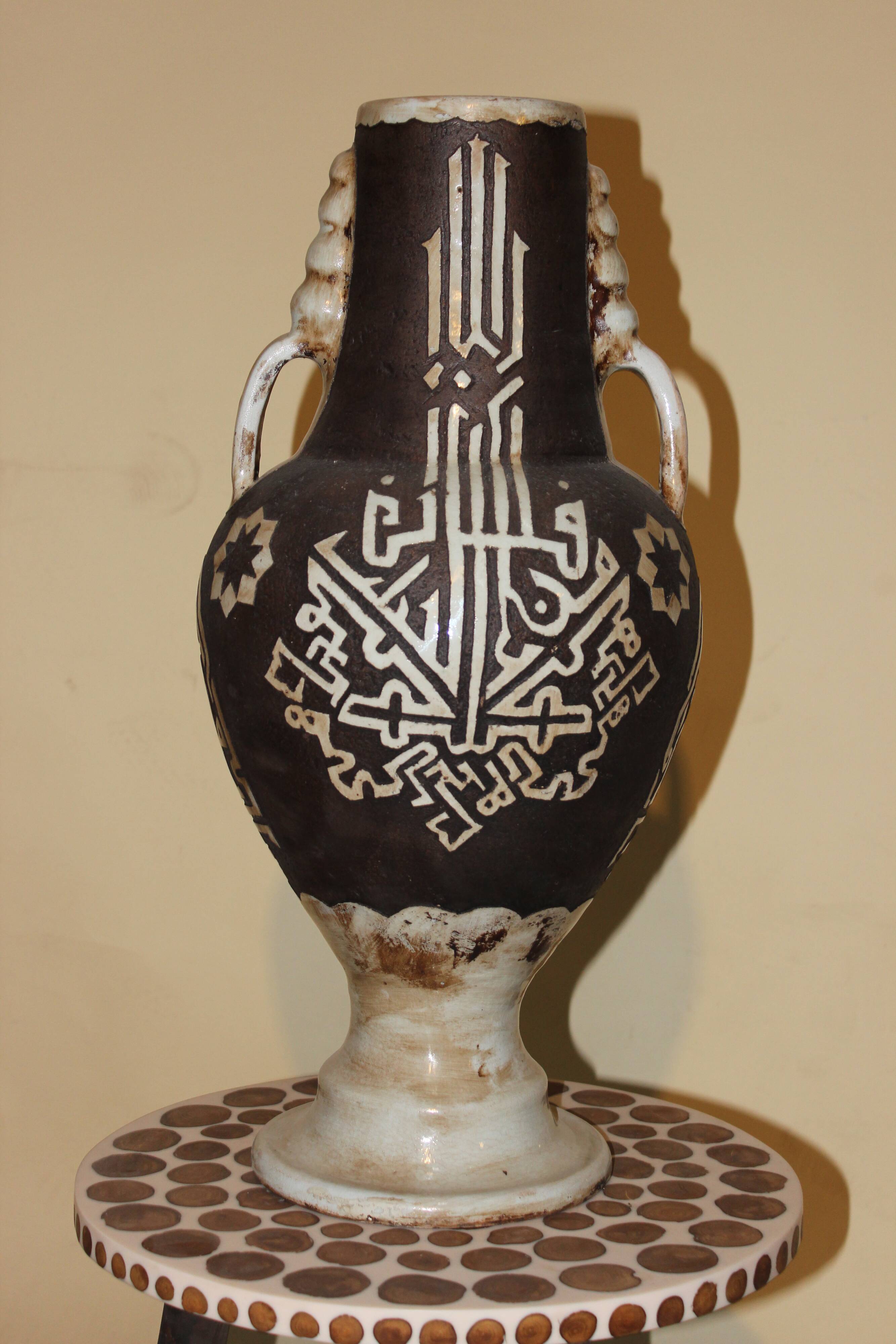 Ceramic vase