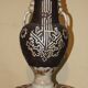 Ceramic vase