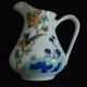 LIMOGES MILK JUG MICHELAUD FRERES Exotic Bird Motif "Indiana"