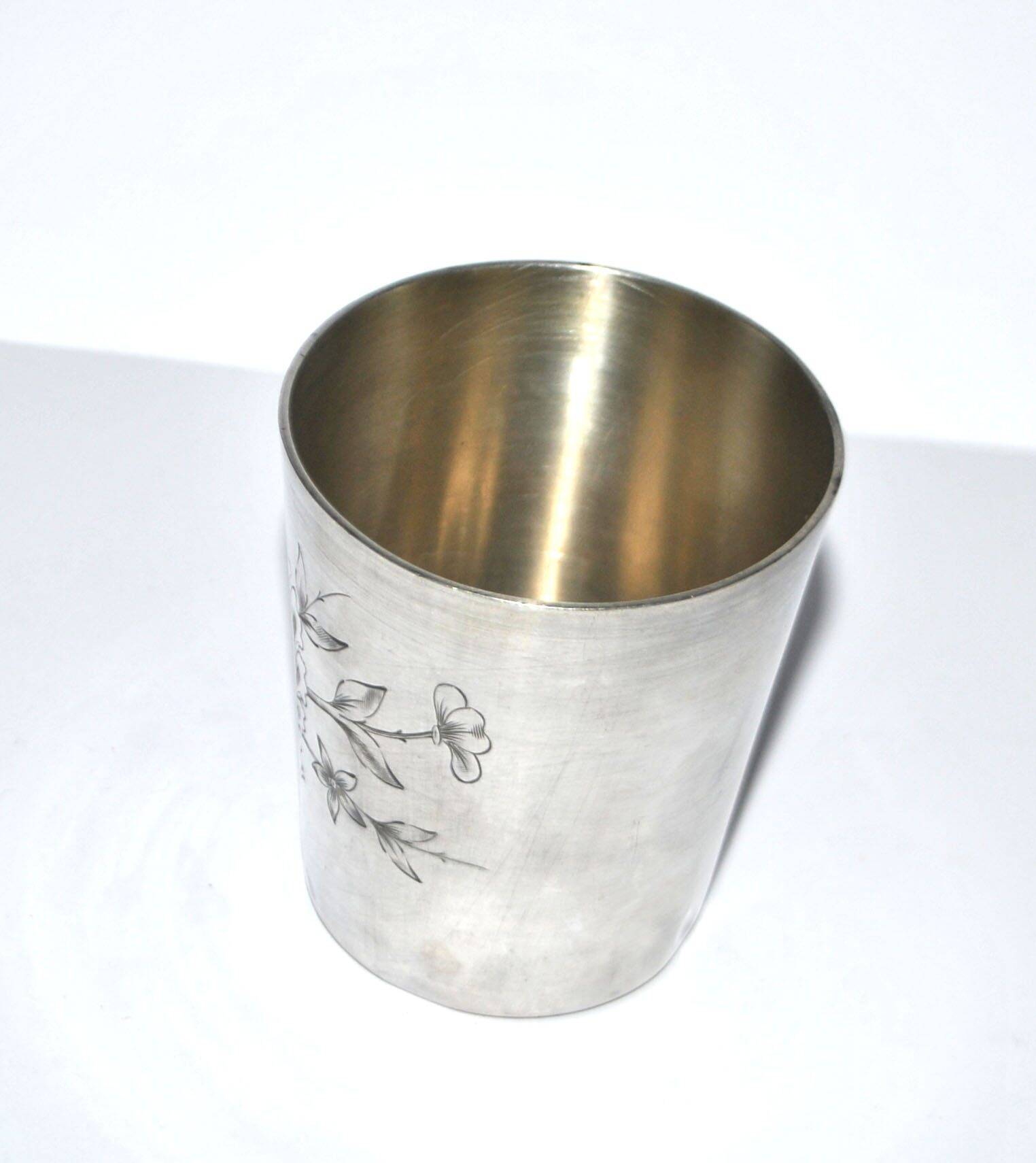 ERCUIS Rocaille silver-plated engraved metal cup/tumbler