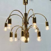 German vintage brass chandelier by Star Leuchten, 1970s.