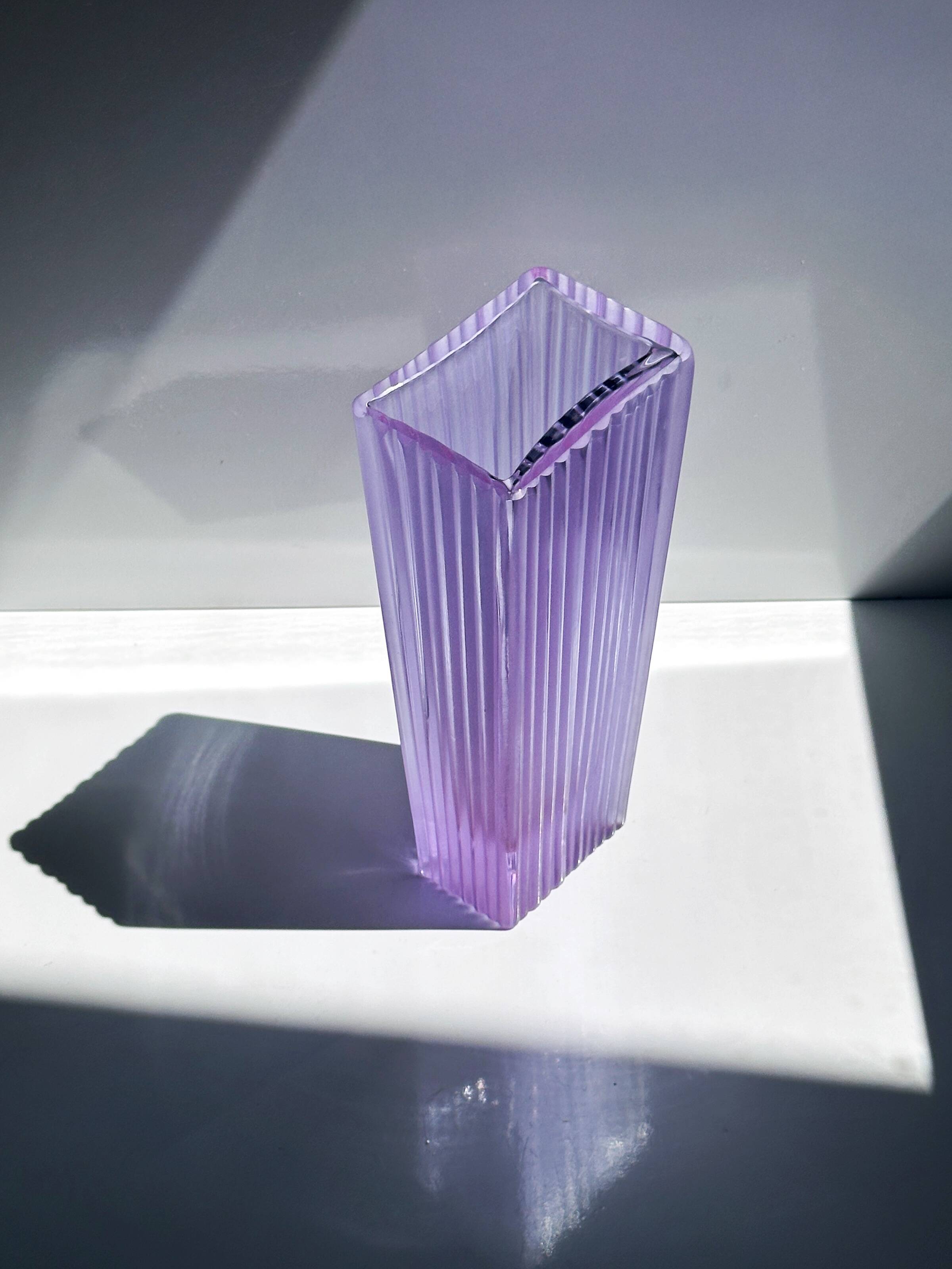 Alexandrite Glass Vase by Oldrich Lipa 1958