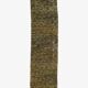 Corridor rug Beni Mrirt - 392 x 104 cm