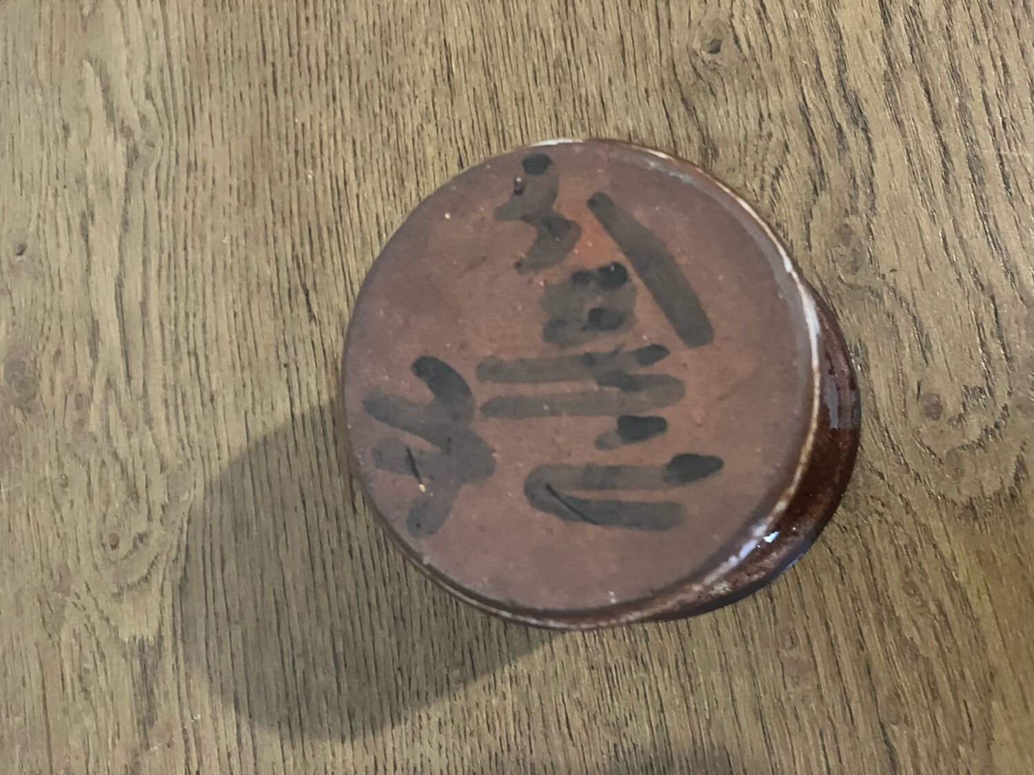 Vintage ceramic soliflore signed