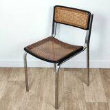 Arrben Italy 70' cane chair