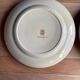 Assiette maison Adams Titian Ware