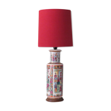 Large vintage table lamp with a custom handmade lampshade.