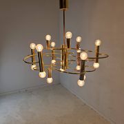 Mid Century Chandelier Designed by Sciolari, 1970's (2 available)