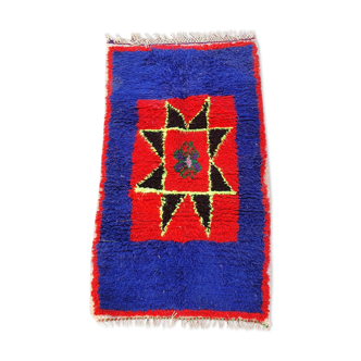 Berber carpet stars 112 x 66cm