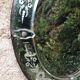 Venetian mirror circa 1900, 79x41 cm