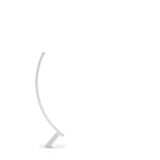 White kyudo floor lamp