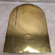 Ancient oriental brass mirror – arch shape