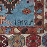 Antique soumak carpet signed and dated 150x106cm