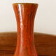 Vase vintage céramique