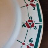 Orchies iron earth compote bowl Moulin des Loups & Hamage