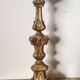 Antique giltwood chandelier in the Louis XIV style - 18th century
