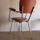Fauteuil année 70 vintage