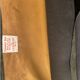 Chaise superleggera par Gio Ponti - Édition cassina