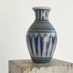 Jos Kalb Grès de La Roche Vase Art Déco 1940s