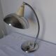 Vintage desk lamp 201025