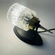 Pair of vintage wall lights with textured glass, attributed to Maison Arlus.