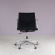 2000s “EA118” chair by Charles & Ray Eames for Vitra, Germany