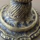 Pair of bronze candlesticks