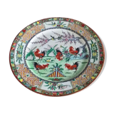 Chinese plate signed