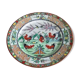 Chinese plate signed