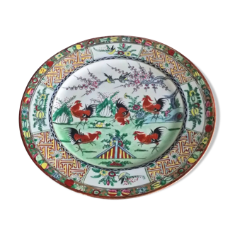 Chinese plate signed