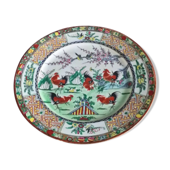 Assiette chinoise signée