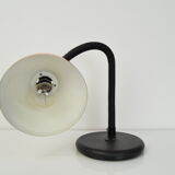 Mid-century Table Lamp,1980's.