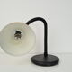 Mid-century Table Lamp,1980's.