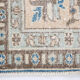 Tapis 308x77Cm