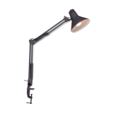 Vintage architect lamp