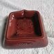 Martel cognac advertising ashtray since 1715