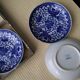 Set de 4 coupelles à sauce en porcelaine du Japon