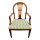 Fauteuil en acajou ancien – style Hepplewhite