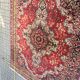 Vintage rug carpet 70s mid century Czechoslovakia red 253cm x 350cm