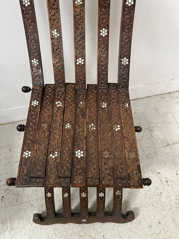 Mobilier de salon de style Syrien en bois sculpté XIX siècle