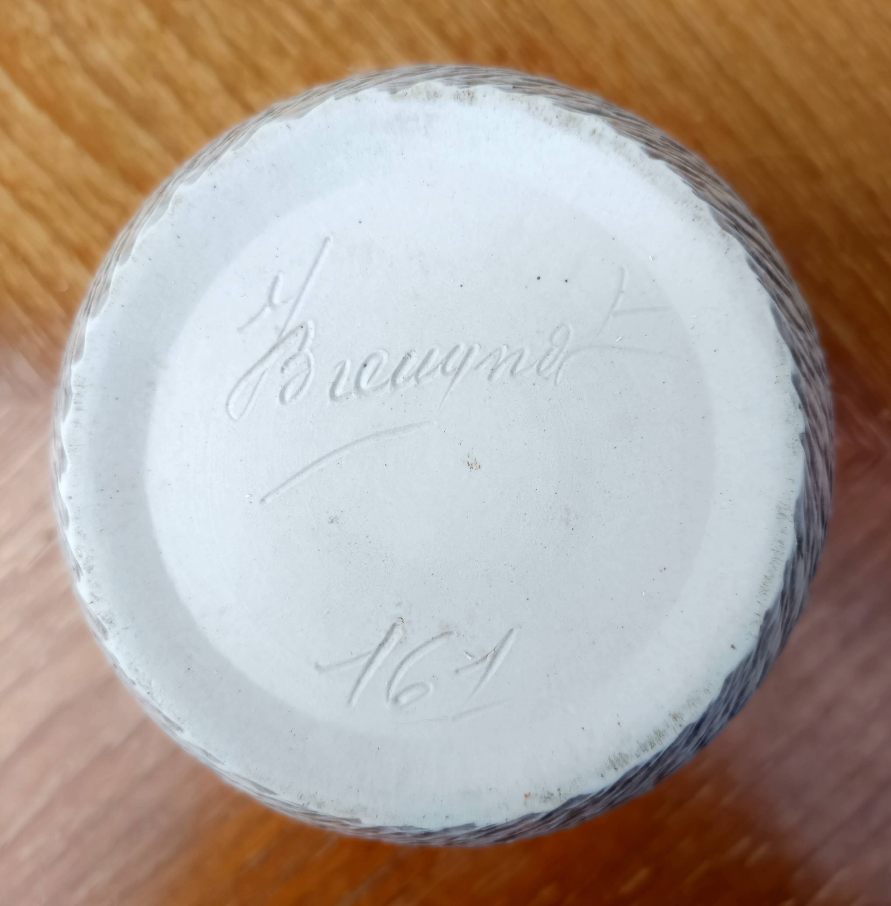 Pot, vintage Jacques Breugnot box