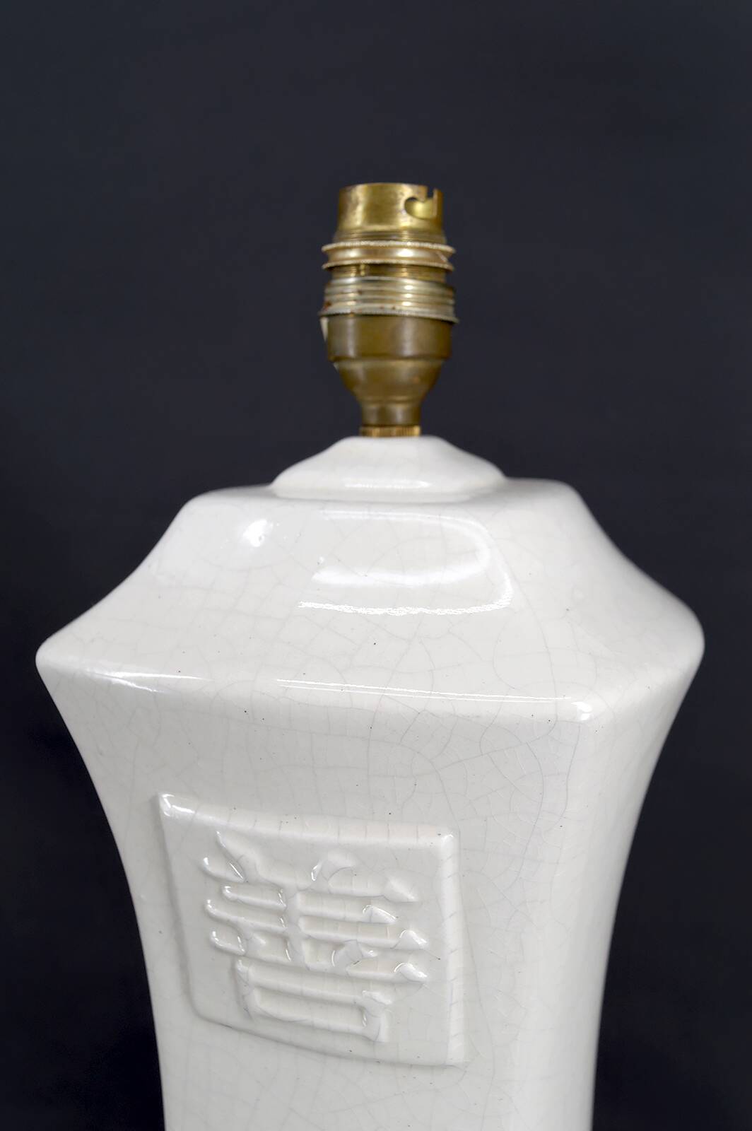 Chinoiserie lamp in glazed ceramic – France, circa 1950